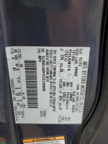 5LMEU68H53ZJ30808 - 2003 LINCOLN AVIATOR 蓝色 照片 10