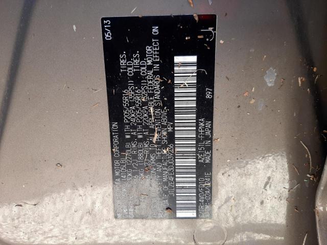 JTLZE4FE3DJ039236 - 2013 TOYOTA SCION XB ყავისფერი ფოტო 10