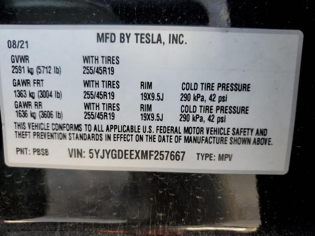5YJYGDEEXMF257667 - 2021 TESLA MODEL Y غير معروف - غير مقبول للجرد صورة 10