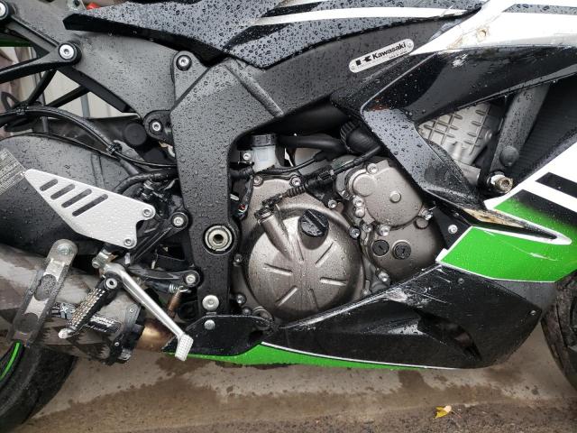 JKBZXJE15FA014902 - 2015 KAWASAKI ZX636 E TWO TONE photo 7