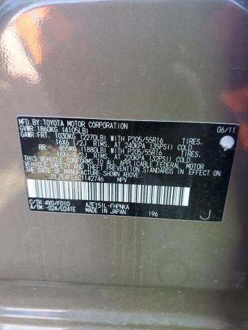 JTLZE4FE6C1142746 - 2012 TOYOTA SCION XB ბეჟი ფოტო 12