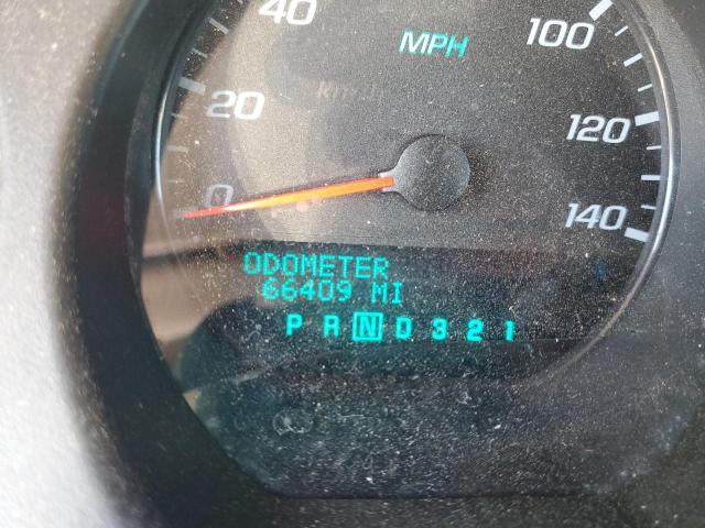 2G1WJ15K769243433 - 2006 CHEVROLET MONTE CARL თეთრი ფოტო 8