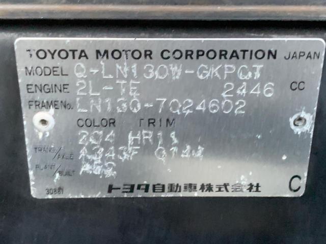 LN1307024602 - 1992 TOYOTA HILUX SURF BLACK photo 10