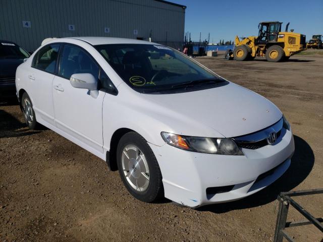 JHMFA36259S800326 - 2009 HONDA CIVIC HYBR WHITE photo 1