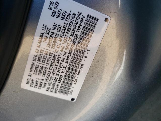 5FNRL38687B002535 - 2007 HONDA ODYSSEY EX GRAY photo 10