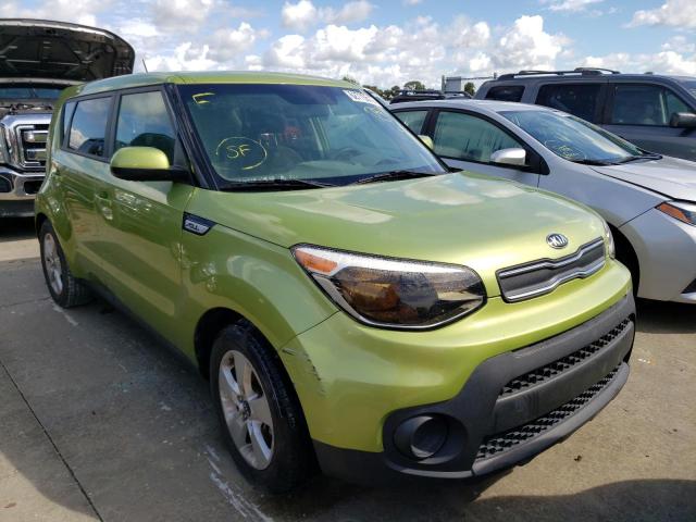 KNDJN2A23J7890925 - 2018 KIA SOUL GREEN photo 1