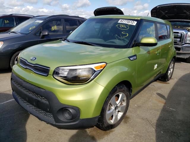 KNDJN2A23J7890925 - 2018 KIA SOUL GREEN photo 2