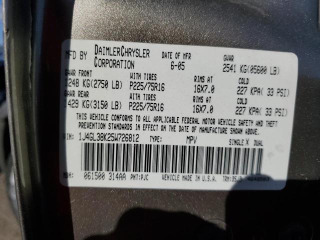 1J4GL38K25W726812 - 2005 JEEP LIBERTY RE Qəhvəyi foto 10