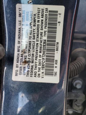 19XFC1F72HE028364 - 2017 HONDA CIVIC EXL 黑色 照片 10