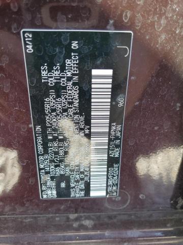 JTLZE4FE4CJ016868 - 2012 TOYOTA SCION XB ბურგუნდია ფოტო 10