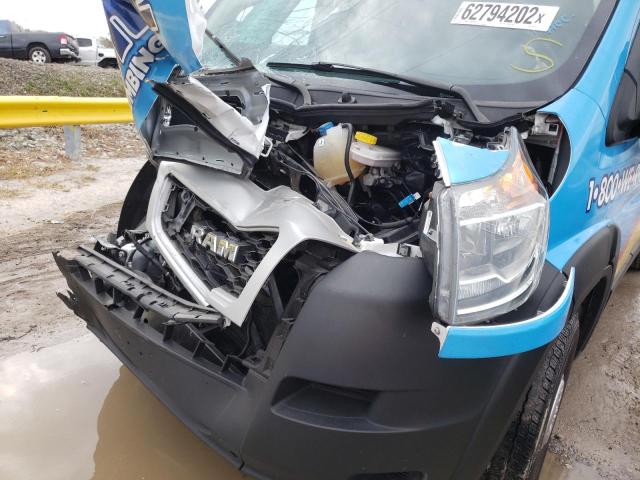 3C6LRVBG3ME526105 - 2021 RAM PROMASTER WHITE photo 9