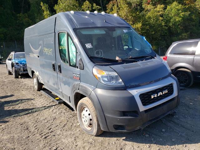 3C6URVJG6KE544990 - 2019 RAM PROMASTER GRAY photo 1