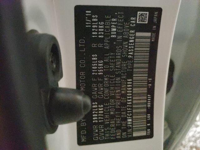 JHMFC1F76KX006986 - 2019 HONDA CIVIC EXL أبيض صورة 10