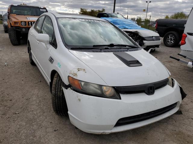 2HGFA16918H356520 - 2008 HONDA CIVIC EXL 白色 照片 1