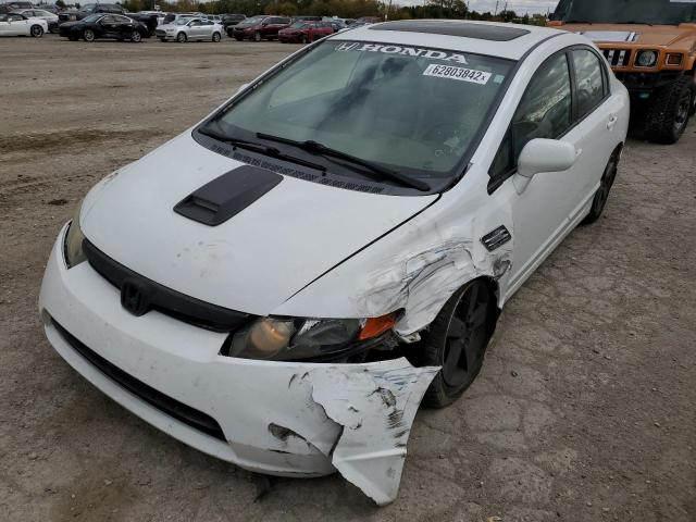 2HGFA16918H356520 - 2008 HONDA CIVIC EXL 白色 照片 2