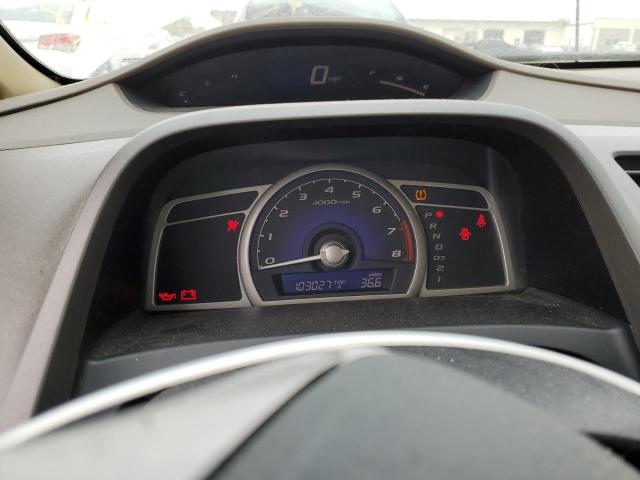 2HGFA16918H356520 - 2008 HONDA CIVIC EXL 白色 照片 8