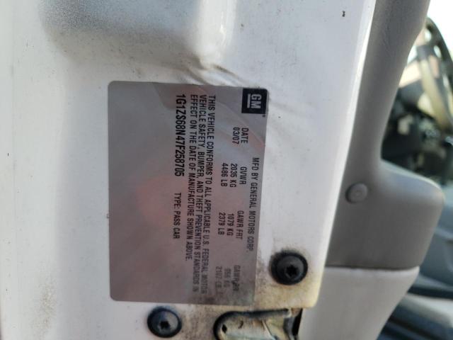 1G1ZS68N47F258705 - 2007 CHEVROLET MALIBU MAX 白色 照片 10