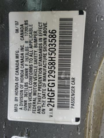 2HGFG12958H503586 - 2008 HONDA CIVIC EXL رمادي صورة 10