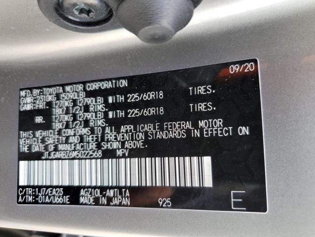 JTJGARBZ6M5022568 - 2021 LEXUS NX 300 BAS 银色 照片 10