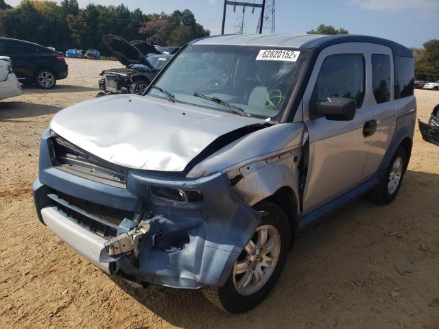 5J6YH18696L008657 - 2006 HONDA ELEMENT EX BLUE photo 2