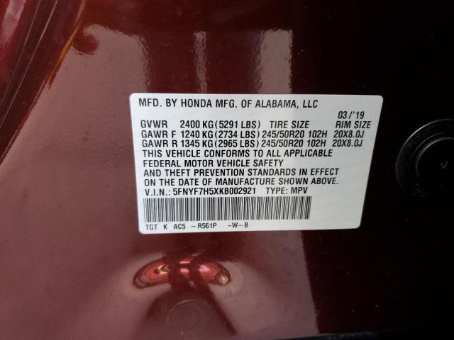 5FNYF7H5XKB002921 - 2019 HONDA PASSPORT E 红色 照片 10