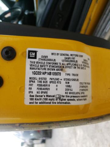 1GCES14P14B105878 - 2004 CHEVROLET SSR 黄色 照片 10