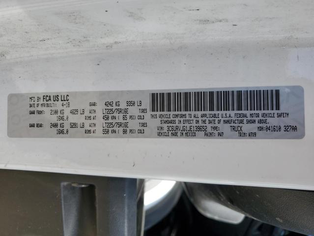 3C6URVJG1JE139652 - 2018 RAM PROMASTER 白色 照片 10