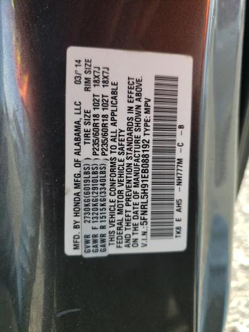 5FNRL5H91EB088192 - 2014 HONDA ODYSSEY TO GRAY photo 10