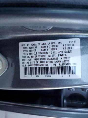 1HGCP2F66CA022388 - 2012 HONDA ACCORD SE GRAY photo 10