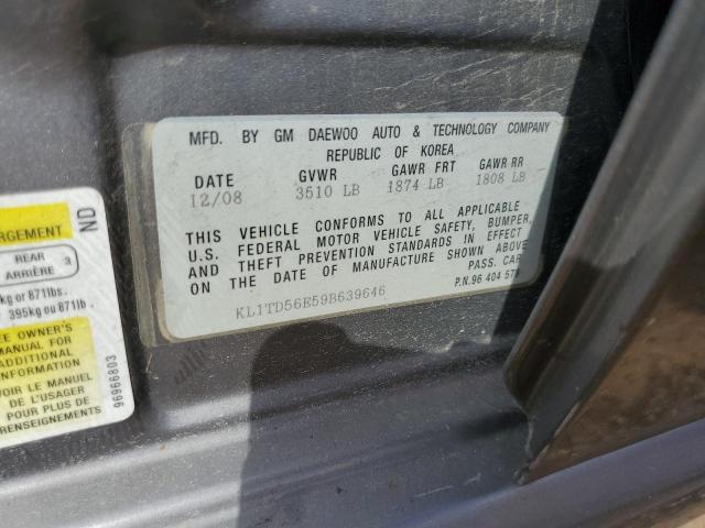 KL1TD56E59B639646 - 2009 CHEVROLET AVEO LS 灰色 照片 10