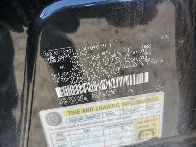 JTLKE50EX81043175 - 2008 TOYOTA SCION XB Schwarz Foto 10