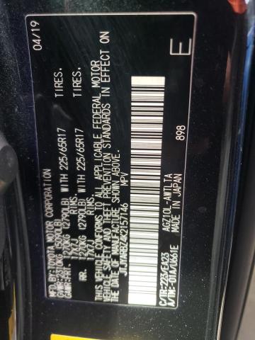 JTJYARBZ4K2157146 - 2019 LEXUS NX 300 BAS 黑色 照片 10