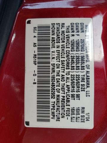 5FNRL18924B062952 - 2004 HONDA ODYSSEY EX RED photo 10