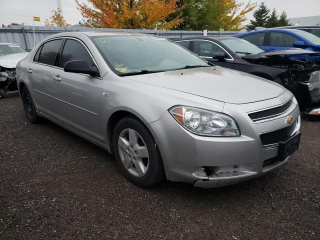 1G1ZG57B48F281115 - 2008 CHEVROLET MALIBU LS SILVER photo 1