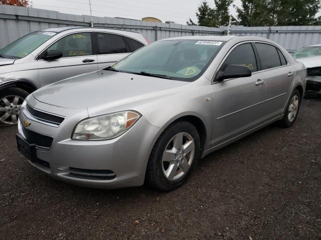 1G1ZG57B48F281115 - 2008 CHEVROLET MALIBU LS SILVER photo 2