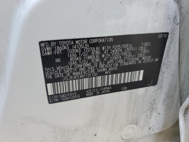 JTLZE4FEXB1121106 - 2011 TOYOTA SCION XB Beyaz fotoğraf 10