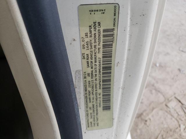 3VWPW31C28M506457 - 2008 VOLKSWAGEN NEW BEETLE 米色 照片 10