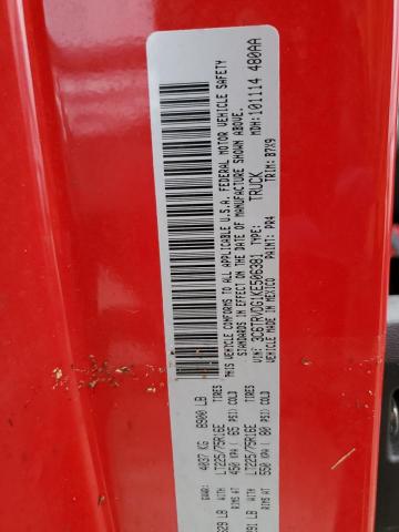 3C6TRVDG1KE506381 - 2019 RAM PROMASTER 红色 照片 10