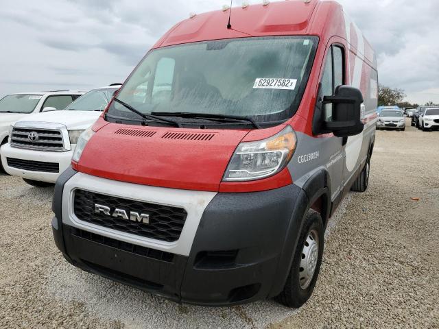 3C6TRVDG1KE506381 - 2019 RAM PROMASTER 红色 照片 2
