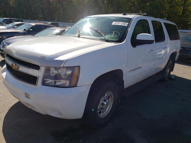 3GNGK26KX7G168691 - 2007 CHEVROLET SUBURBAN K WHITE photo 9