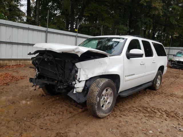 1GNFK163X8J253500 - 2008 CHEVROLET SUBURBAN K SILVER photo 2