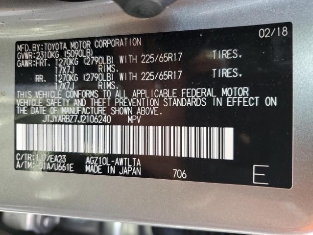 JTJYARBZ7J2106240 - 2018 LEXUS NX 300 BAS 灰色 照片 10