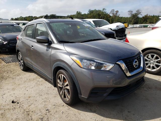 3N1CP5CV1LL495221 - 2020 NISSAN KICKS SV GRAY photo 1