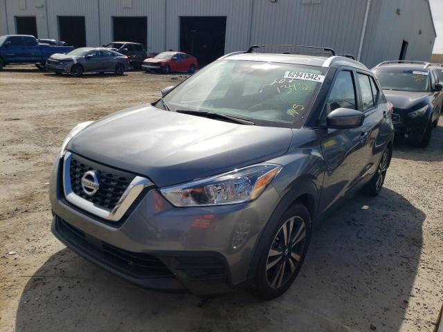 3N1CP5CV1LL495221 - 2020 NISSAN KICKS SV GRAY photo 2