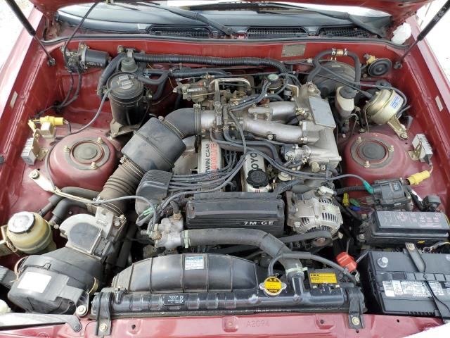 JT2MA70L3H0043866 - 1987 TOYOTA SUPRA RED photo 7