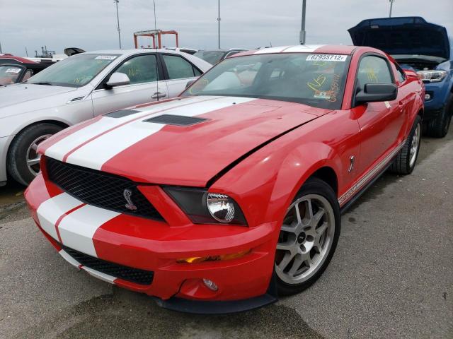 1ZVHT88S675338785 - 2007 FORD MUSTANG SH RED photo 2