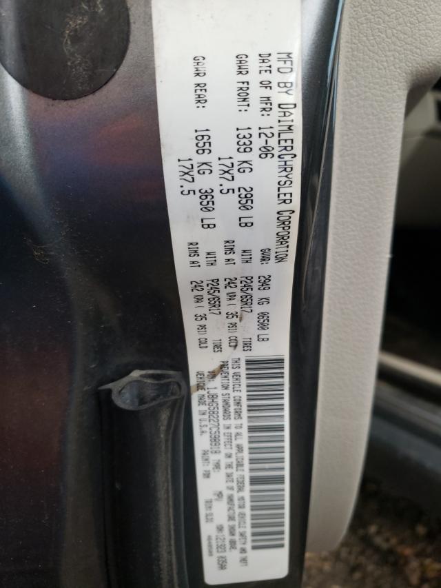 1J8HG58227C598918 - 2007 JEEP COMMANDER 灰色 照片 10