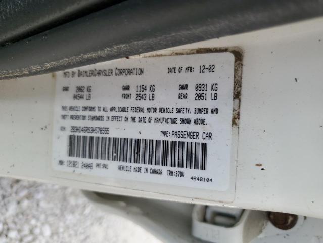 2B3HD46R93H578555 - 2003 DODGE INTREPID S WHITE photo 10