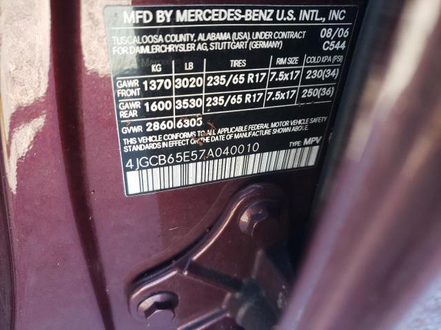 4JGCB65E57A040010 - 2007 MERCEDES-BENZ R 350 MAROON photo 10