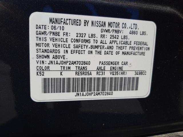 JN1AJ0HP2AM702840 - 2010 INFINITI EX35 BASE GRAY photo 10